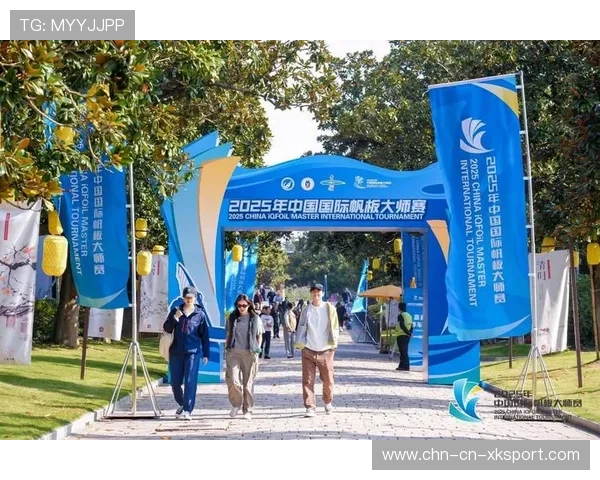 国际帆板环保论坛聚焦赛事低碳发展路径，2021年帆板比赛