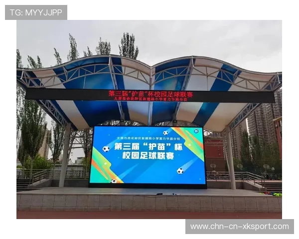 足球联赛在青训扶持中鼓，足球青训比赛